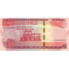 (229) ** PNew (PN54a) Ethiopia - 50 Birr (2020)